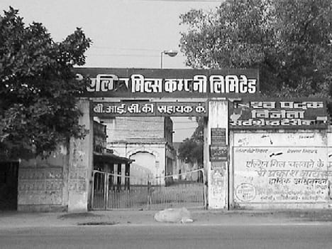 Labour museum will be in town 